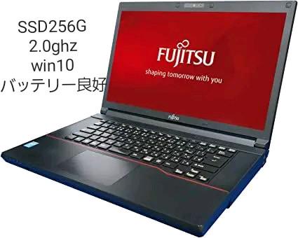 ⚠そこそこハイスペック【ドラクエベンチ4581】FUJITSU　SSDノートPC