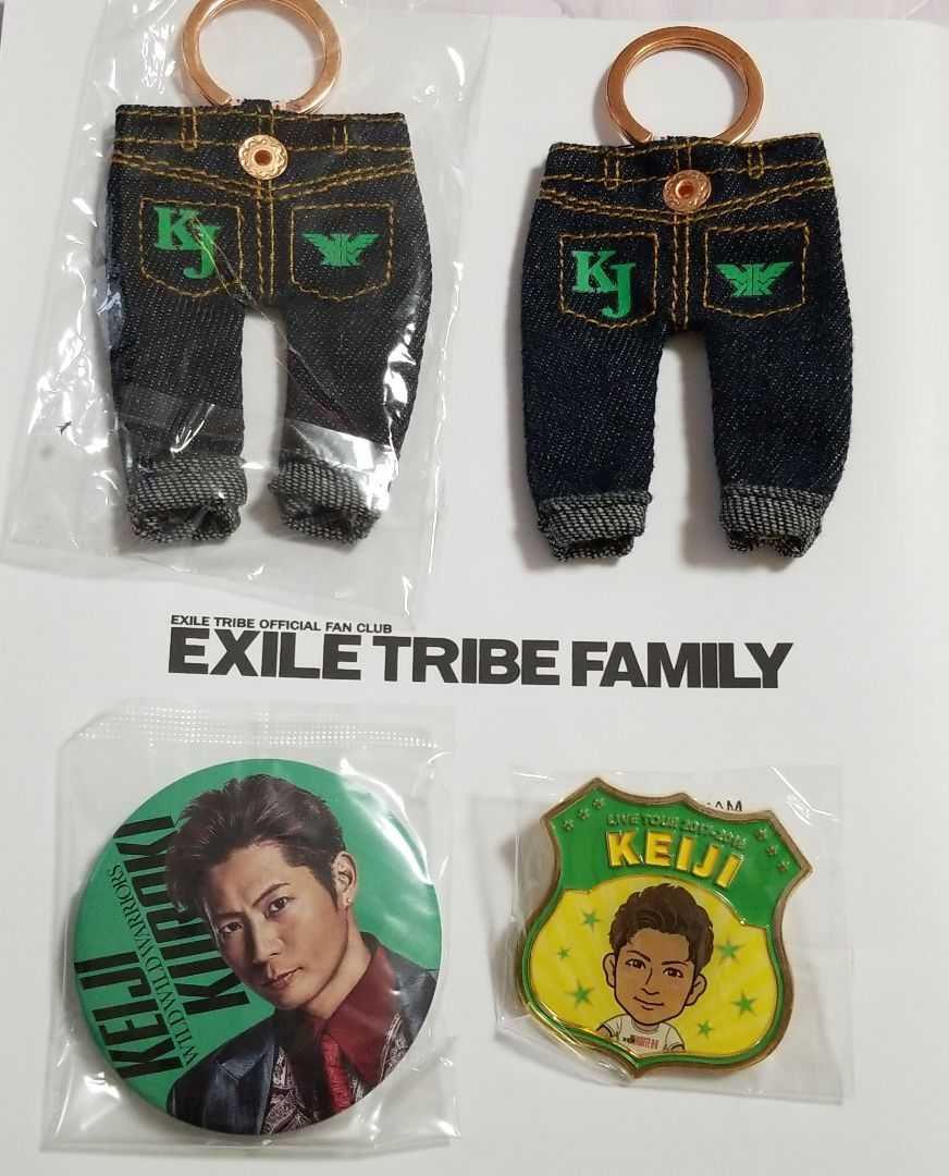 EXILE TRIBE グッズ