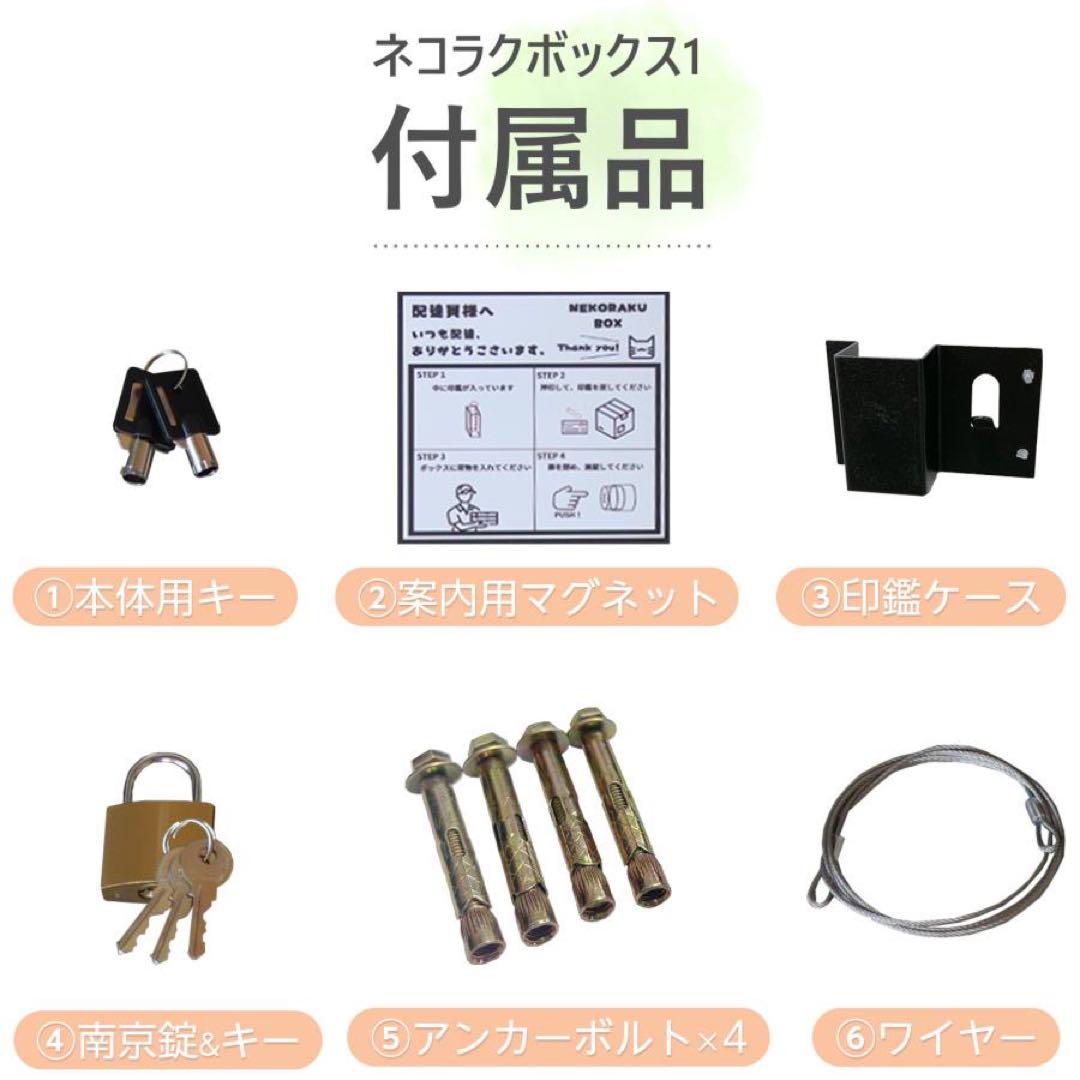 戸建 大型