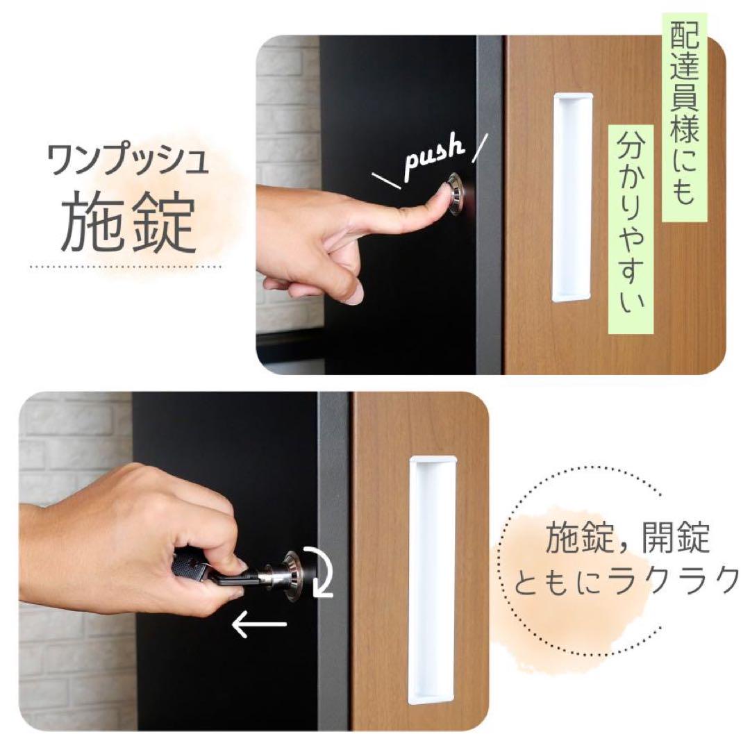 戸建 大型