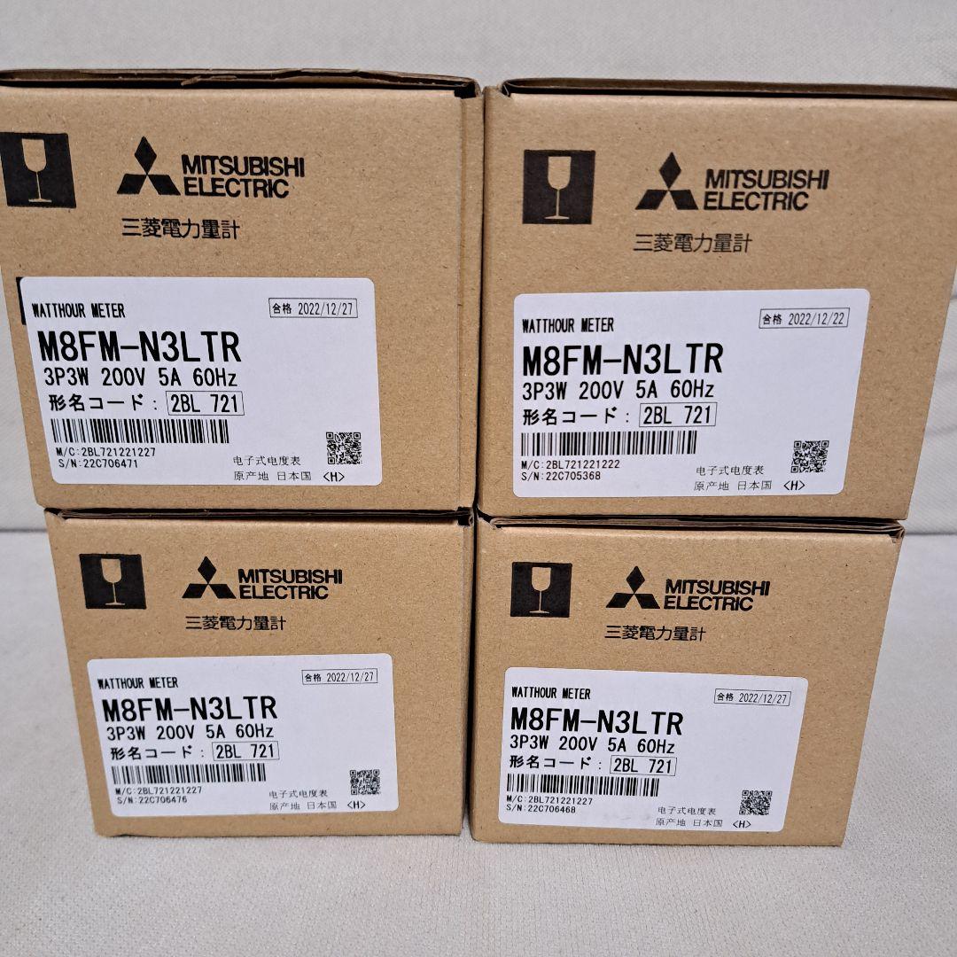 三菱電機 電力量計 M8FM-N3LTR 3P3W 200V5A 60HZ 4台