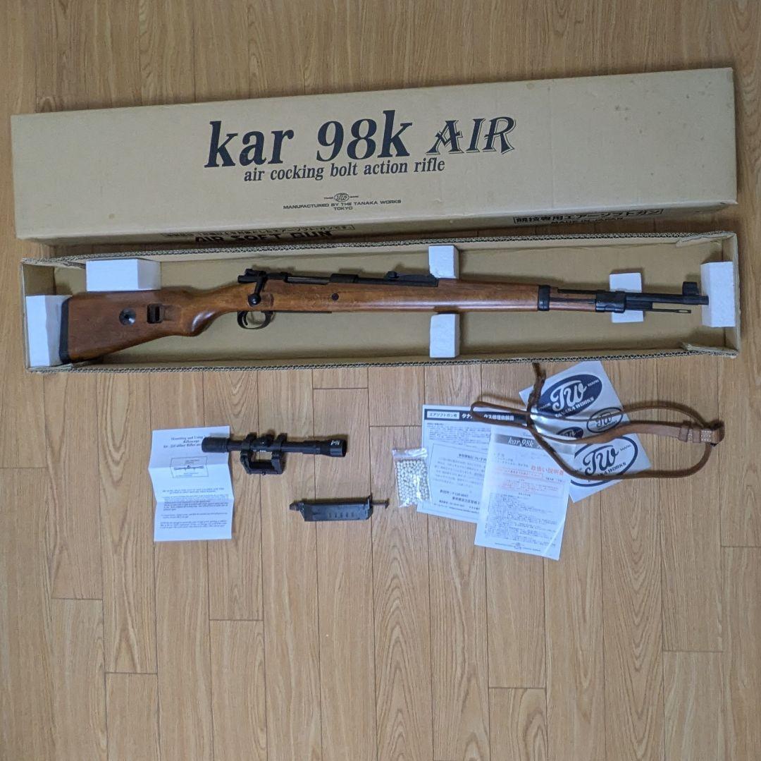美品 タナカワークス Kar98k エアーコッキング・スコープ