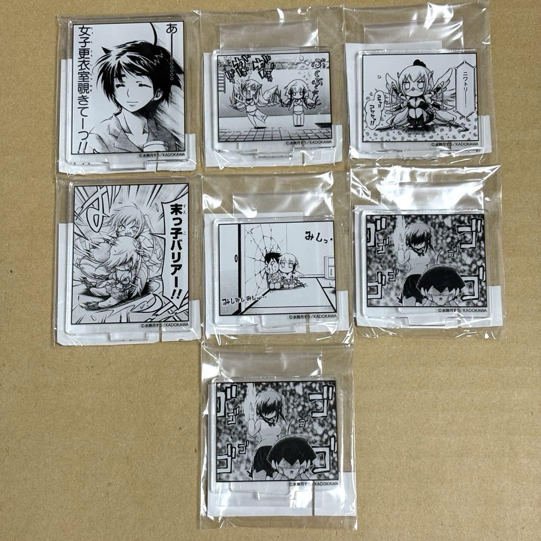 コトブキヤくじ そらのおとしもの コマカット ミニアクリル