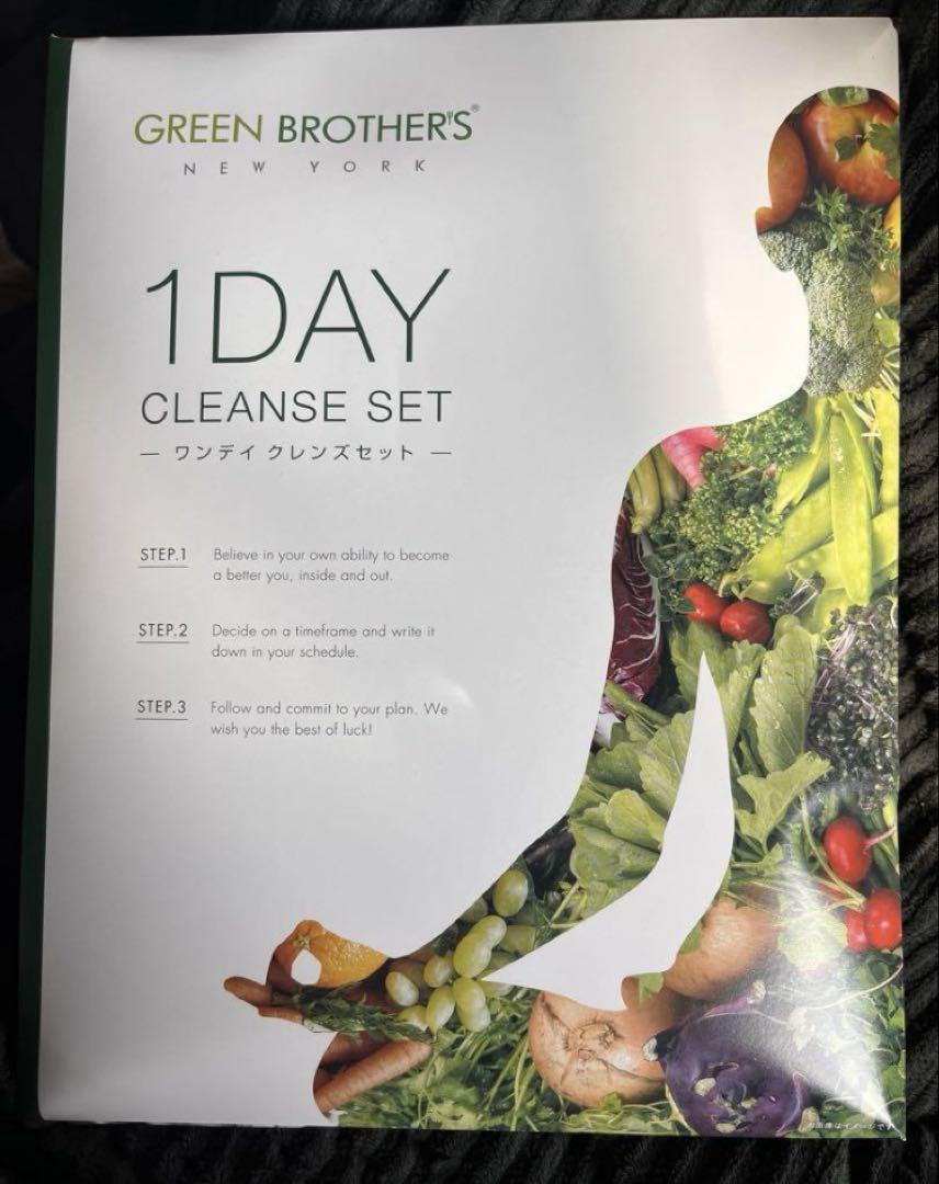 新品未使用⭐︎GREEN BROTHERS ワンデイクレンズ 新品 楽天市場】ワンデイクレンズ セット BROTHERS GREEN 1DAY
