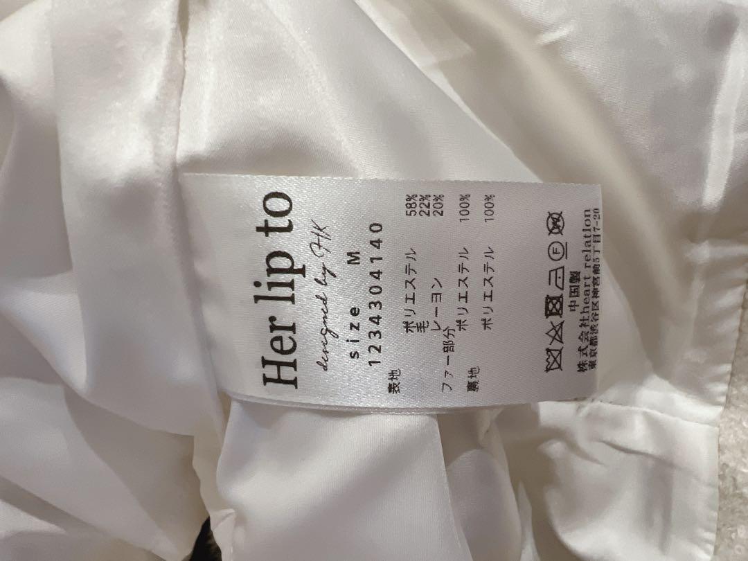【herlipto】Monceau Boucle Mini Skirt Mサイズ