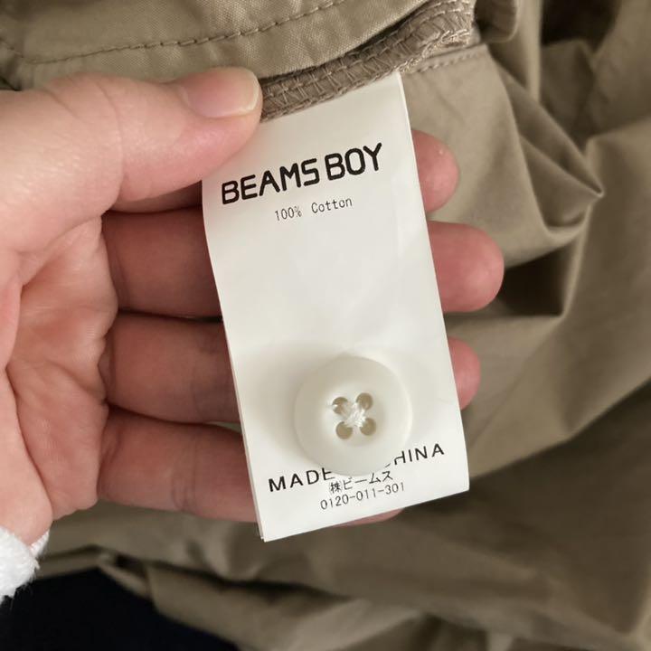 BEAMS オーバー パンツ ベージュ xXoDj-m77751132820 BOY US ARMY 限定15%OFF