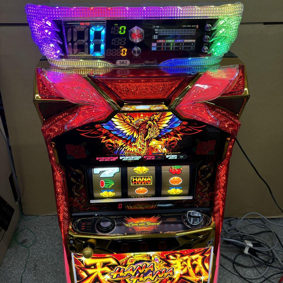 6号機 ハナハナ 鳳凰 天翔 30 実機 家庭用フルセット！