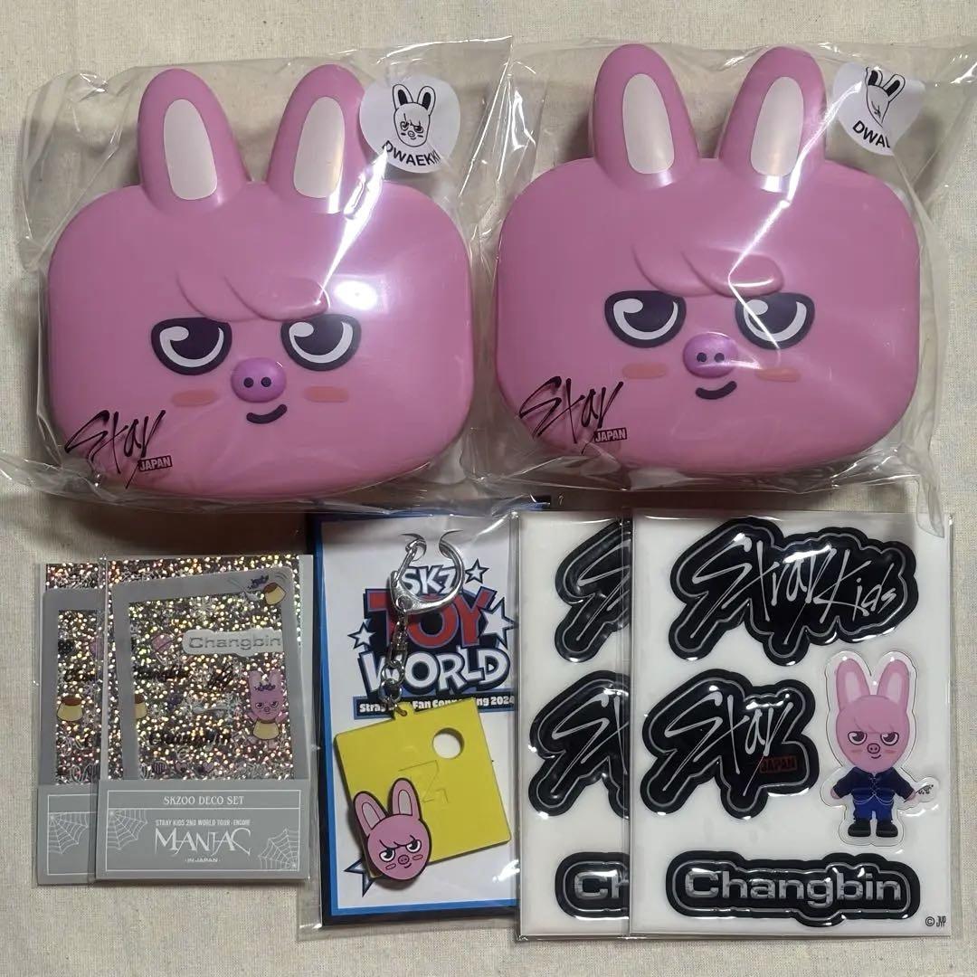 スキズ　チャンビン　まとめ売り straykids スキズ チャンビン まとめ売り 全7点 - メルカリ