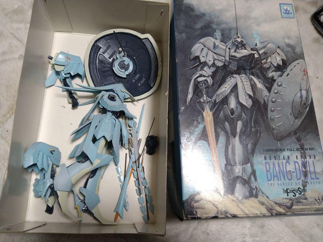 1/100バングドール
