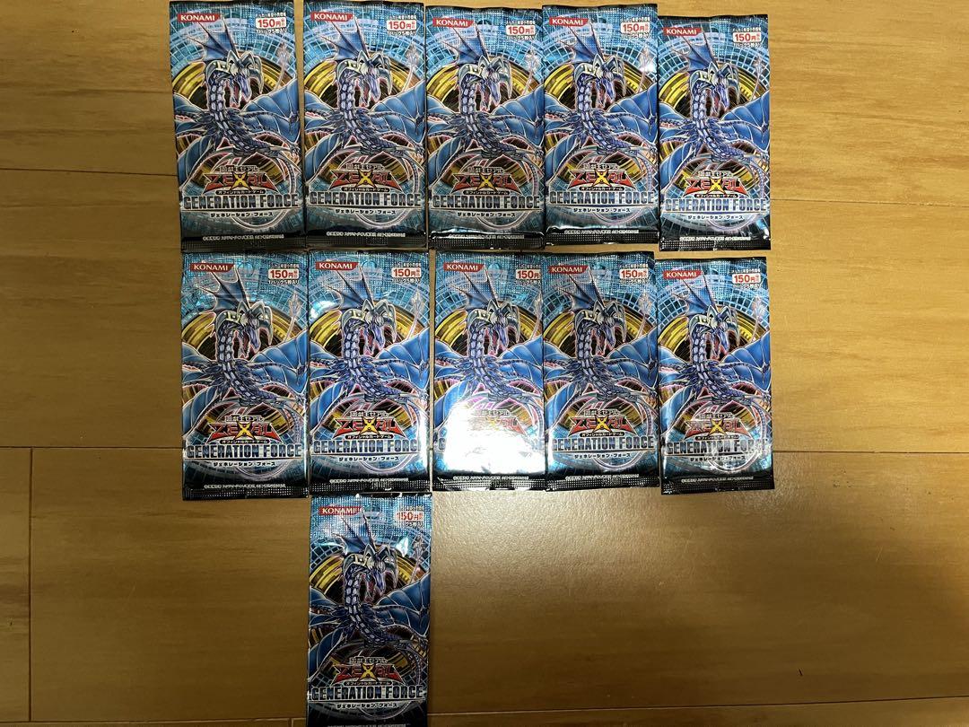 遊戯王　パック〈未開封〉まとめ売り