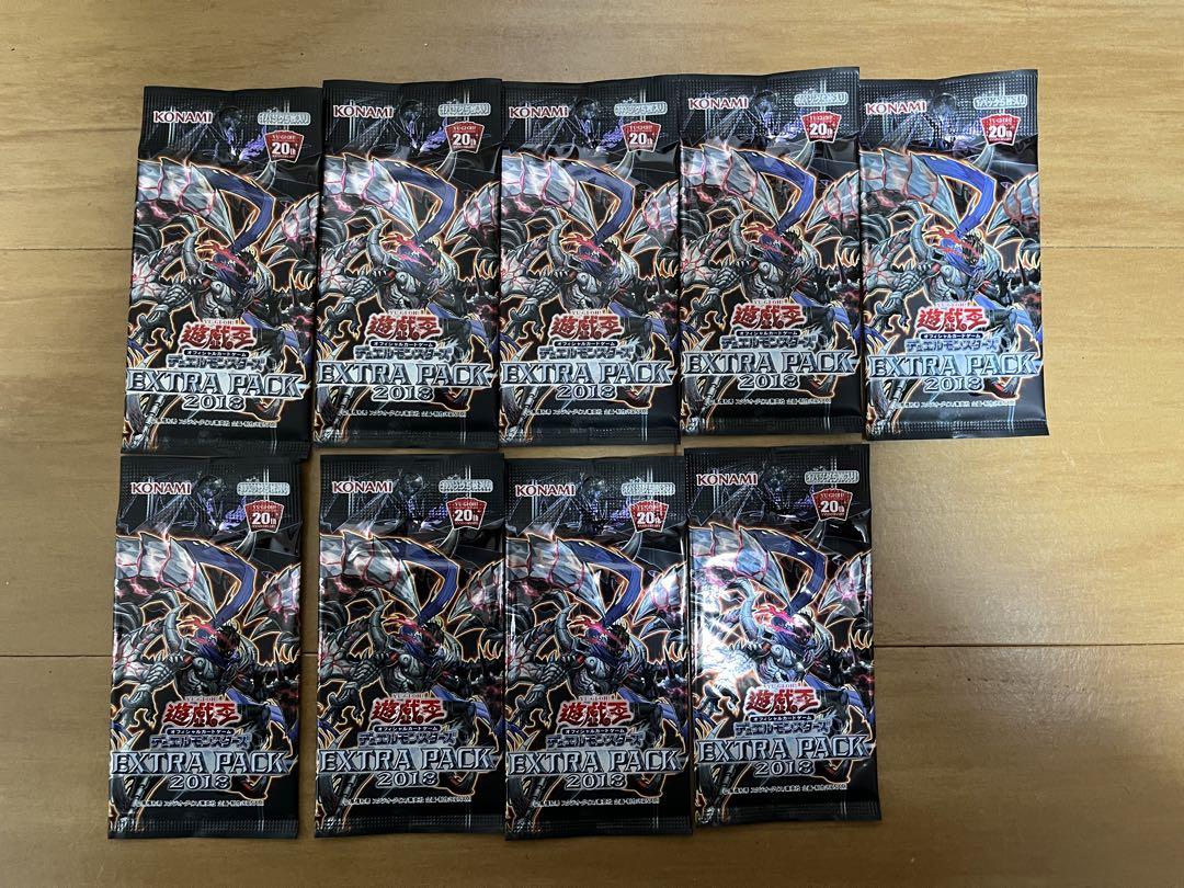 遊戯王　パック〈未開封〉まとめ売り