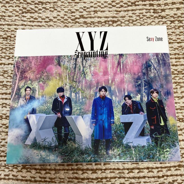 Sexy Zone repainting アナログレコード | magmadoo.co.rs