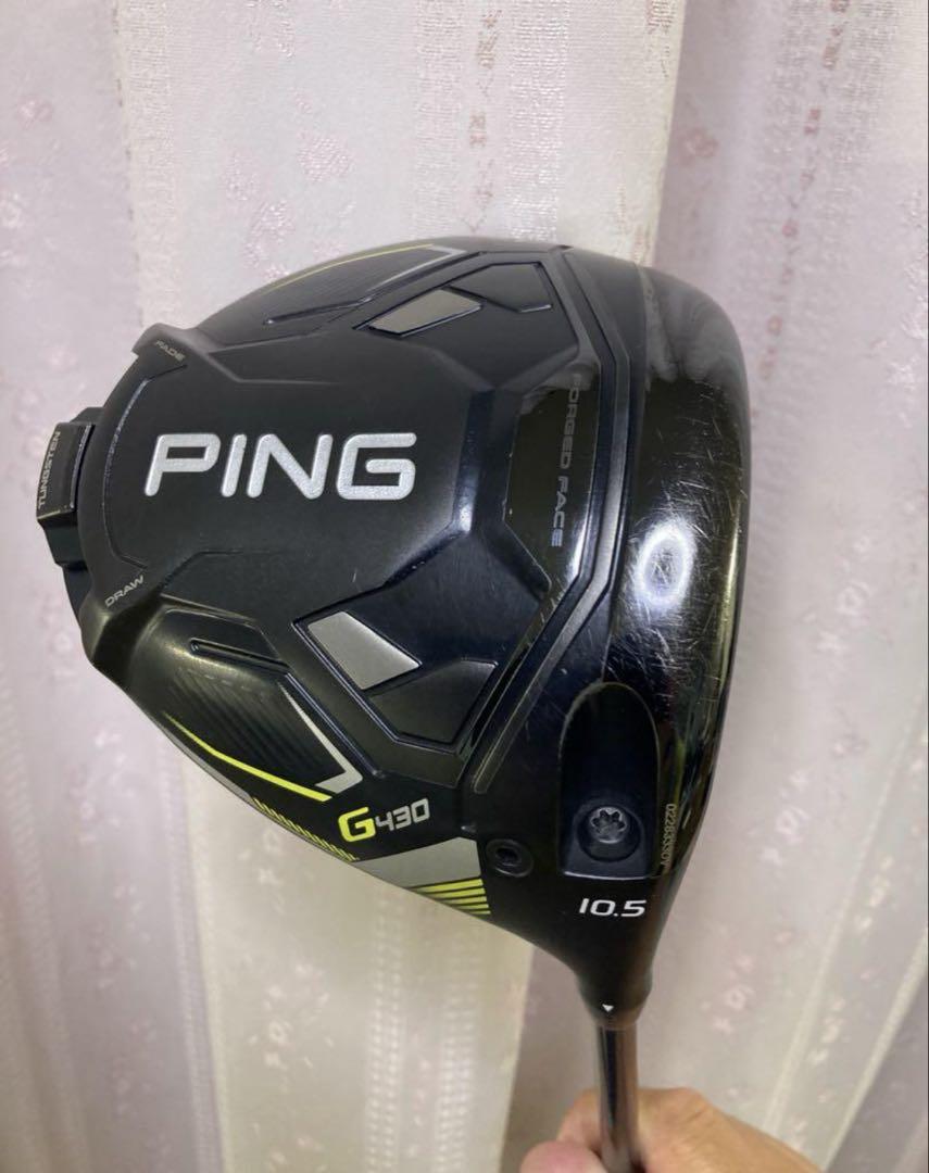 PING G430LST ドライバー 10.5度　TOUR2.0BLACK65S