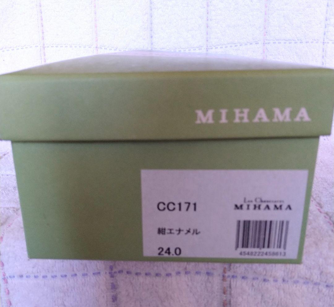 ミハマ Les Chaussures MIHAMA カッターシューズ　新品