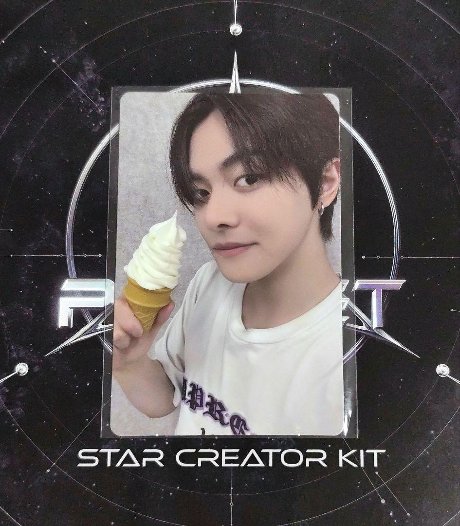 ボイプラ2 スタクリキット ランダム トレカ セルカ リオ