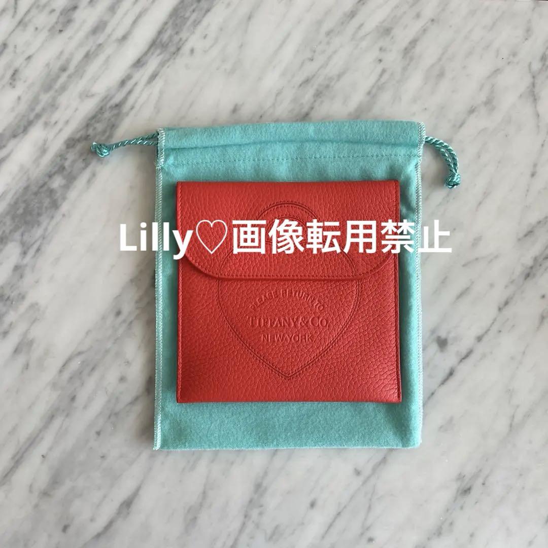 Tiffany Return to Tiffany ポーチ 3点セット