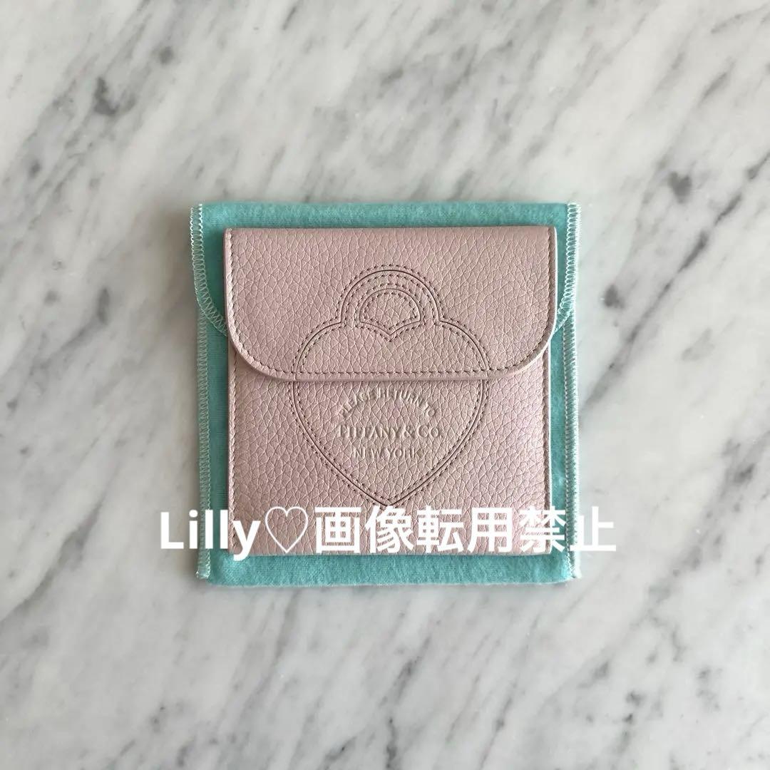 Tiffany Return to Tiffany ポーチ 3点セット