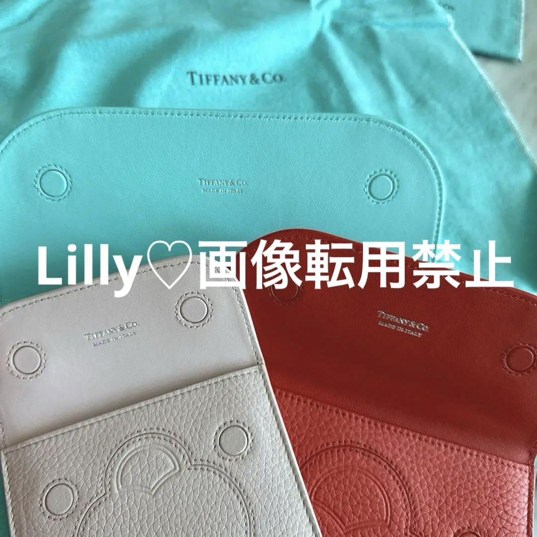 Tiffany Return to Tiffany ポーチ 3点セット