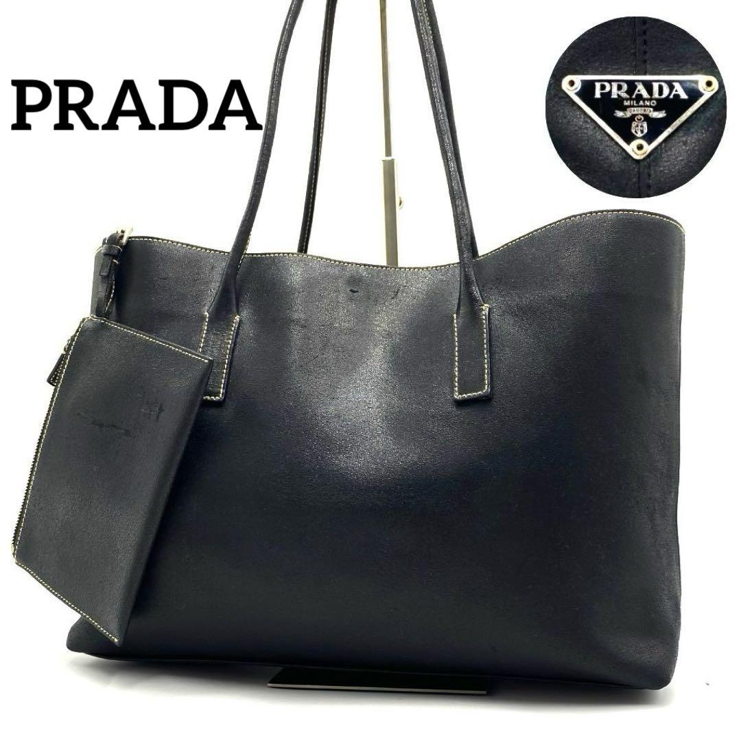 良品 PRADA ロゴ プレート トートバッグ バッグ ビンテージ