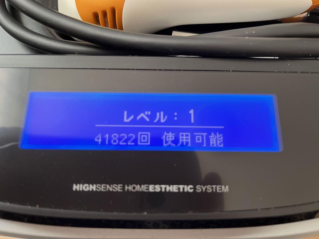 値下げ☆未使用カートリッジ2個☆ケノン 脱毛器 Ver.4.1 眉毛脱毛器付