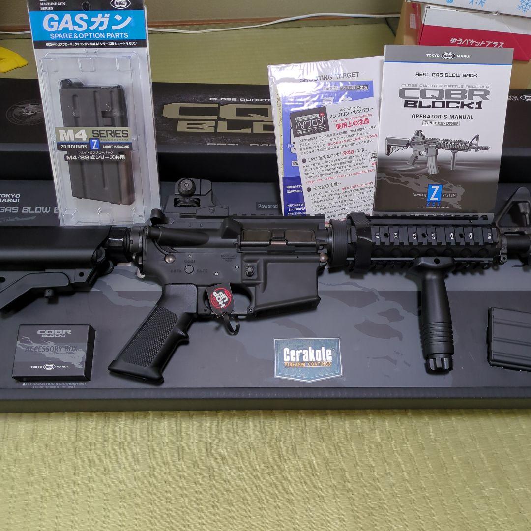 けるけるさん専用 東京マルイ CQBR BLOCK1