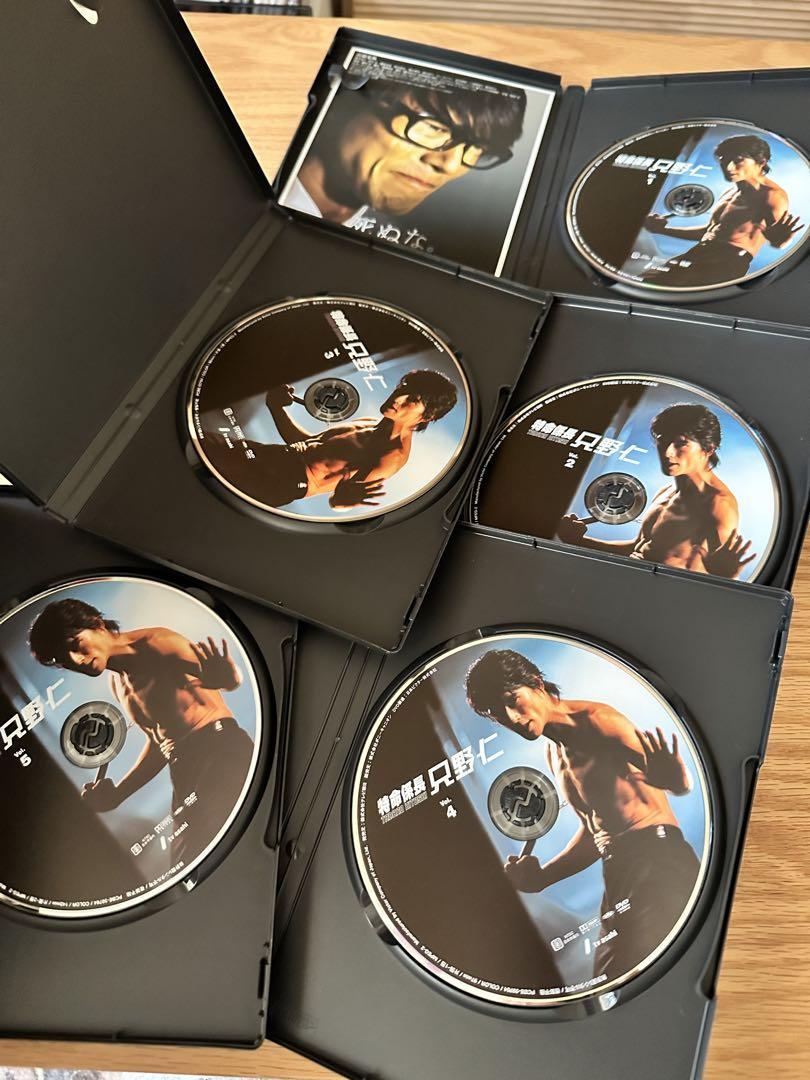 【1度視聴】只野仁　シーズン1 DVD BOX 5巻セット