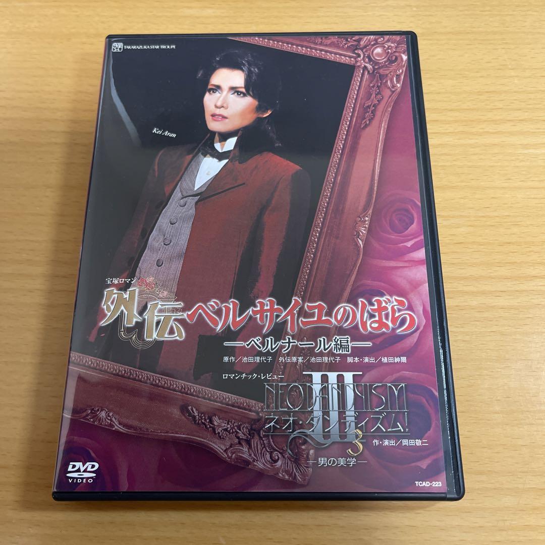 セルDVD 135本 まとめ売り 洋画/邦画/名画/黒澤明/渥美清/山田洋次