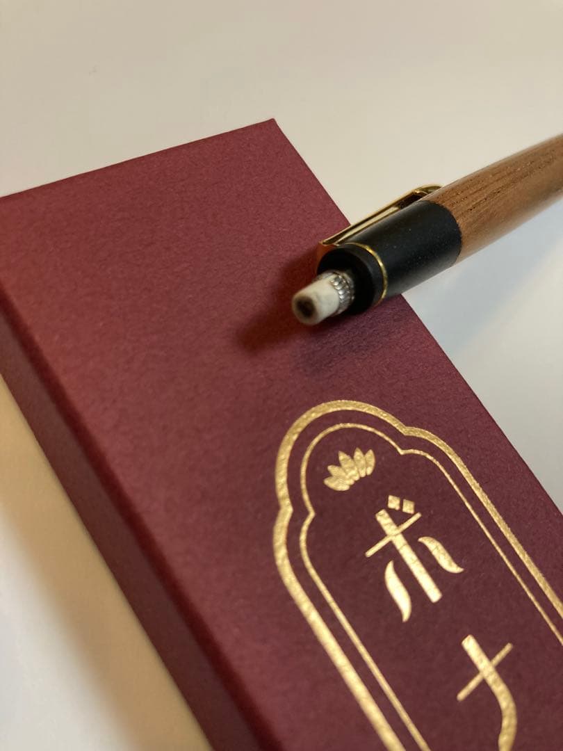 ボナンペン 欅 シャープペン 0.5 アルミ金具やや傷や汚れあり WWW_OPDRERGINERDOGAN_COM