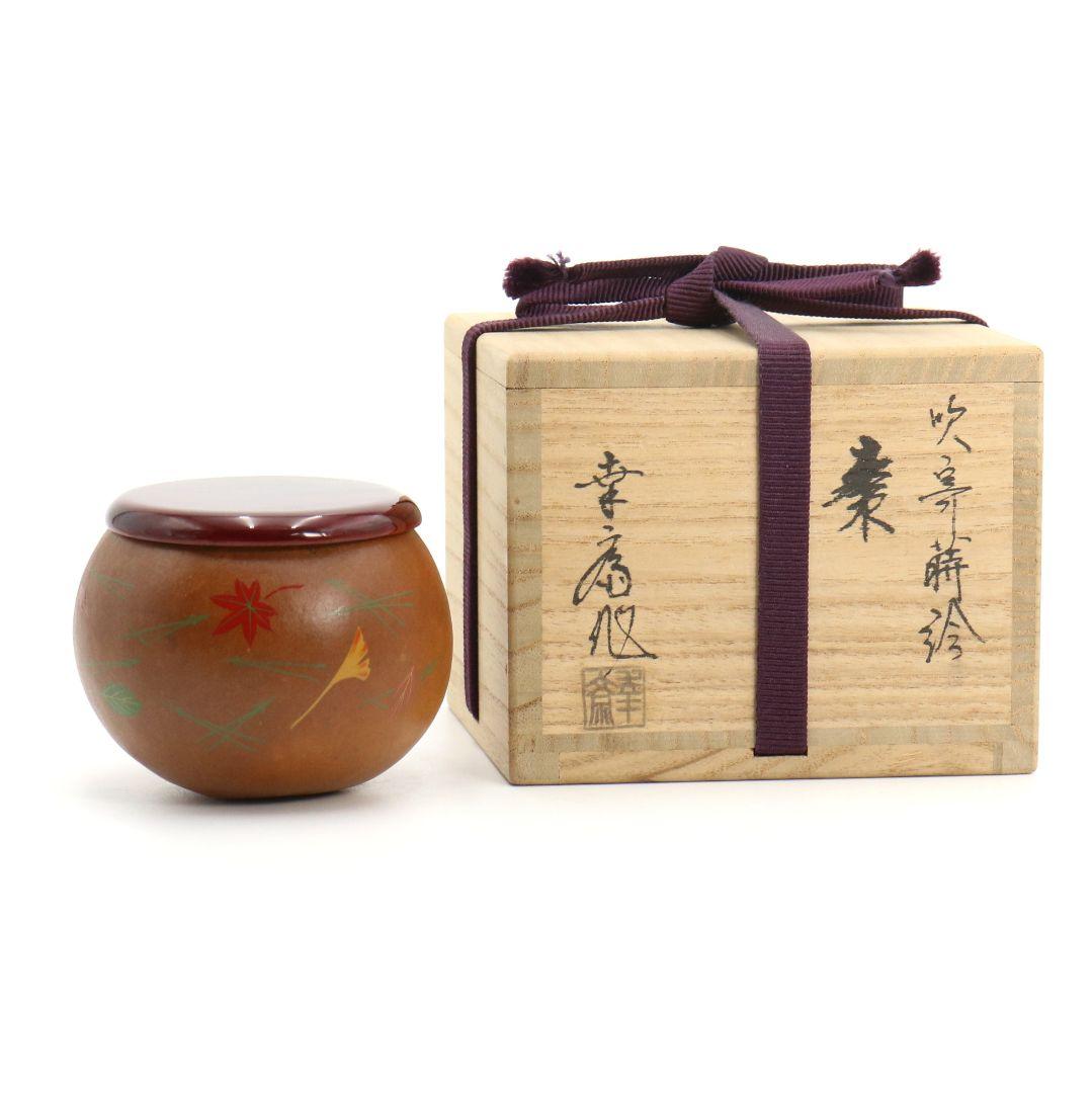 中国磁器 粉彩細工 竹網花瓶 置物 清朝乾隆 模造品 中国磁器 粉彩細工 竹網花瓶 置物 清朝乾隆 模造品 工芸品