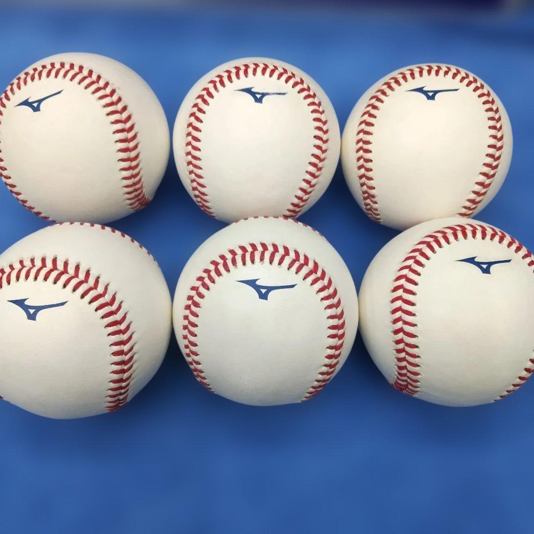 NPB公式試合球 6球セット(ほぼ新品球です!) ミズノブランド NPB公式試合球 6球セット(ほぼ新品球です!) ミズノブランド