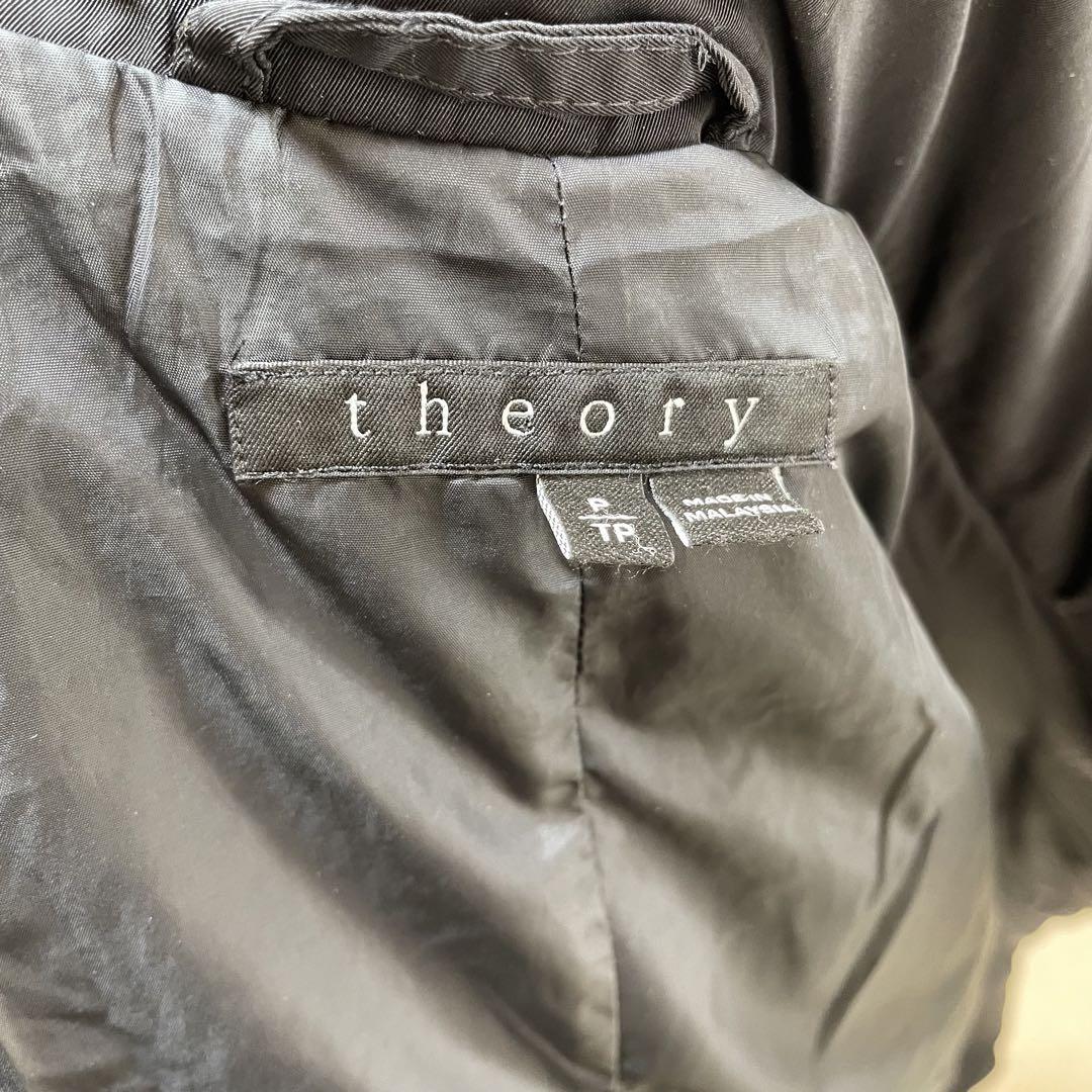 美品 theory スタイリッシュ ダウンコート 23区 indivi