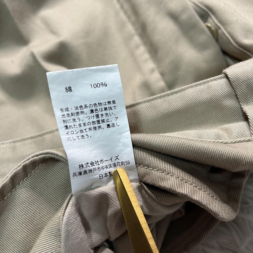 パンツ ORCIVAL 2tuck gather chino pants size5