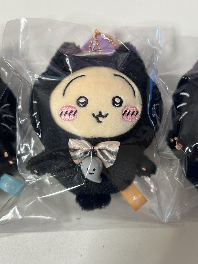 ちいかわ 黒猫のマスコット ハロウィン 3種セット