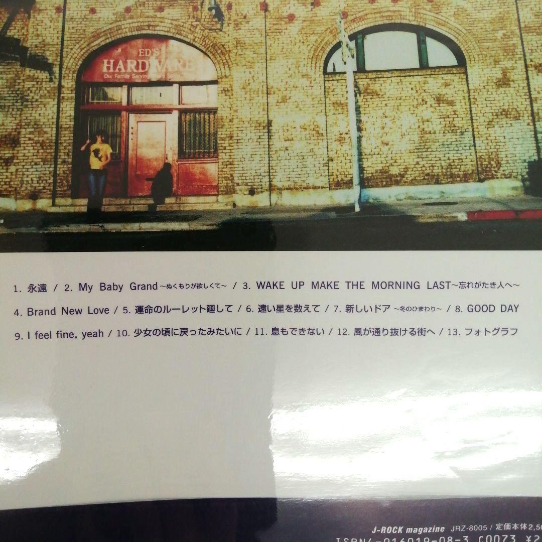 ZARD 譜面集 3冊セット ピアノ&ボーカル バンド スコア ZARD 譜面集 3冊セット ピアノ&ボーカル バンド スコア