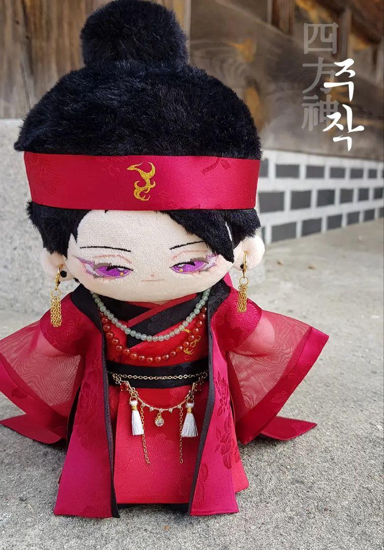 20cm 無属性ぬいぐるみ服 四象 朱雀 ハンボク 사방신 한복
