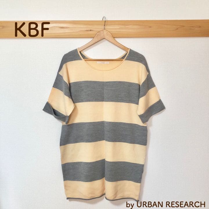 メルカリ Kbf ニットワンピース ひざ丈ワンピース 1 749 中古や未使用のフリマ