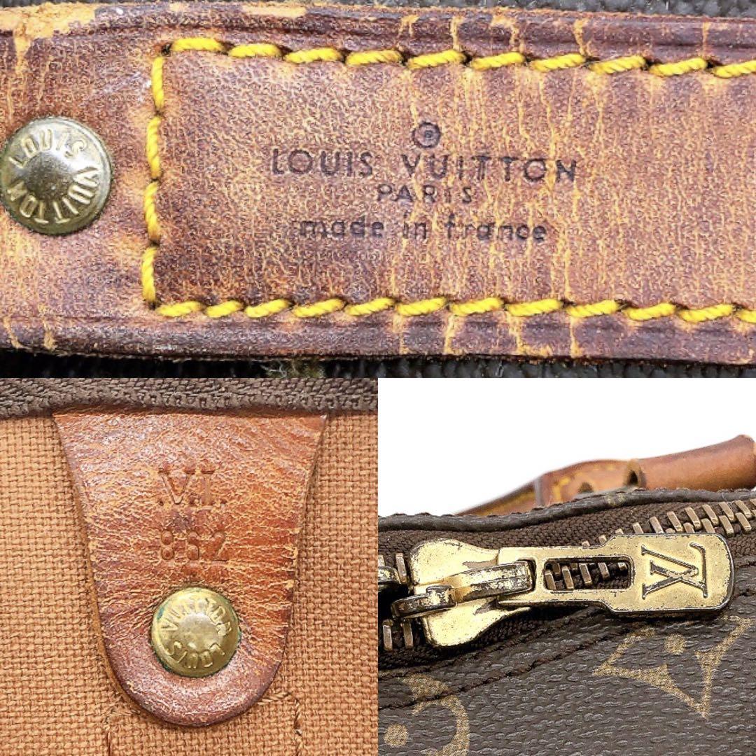 【LOUIS VUITTON】2wayバッグ　キーポル・バンドリエール50