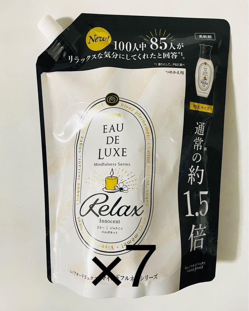 レノアオードリュクス マインドフルネス600ml 7個セット