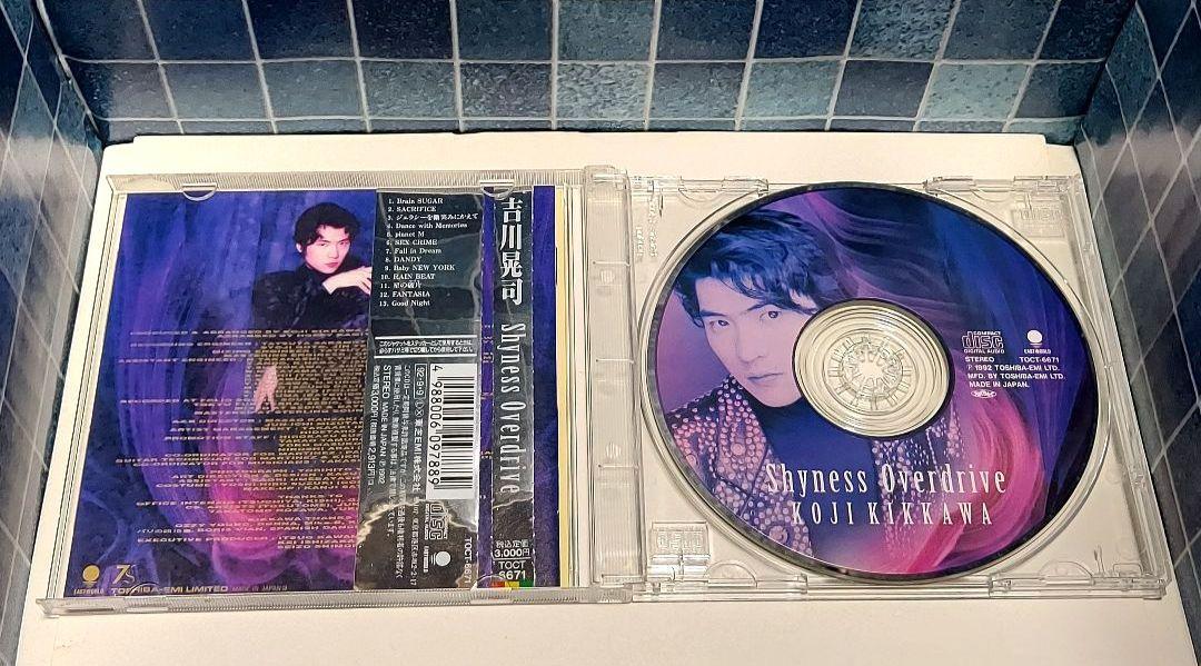 Amazon.co.jp: 1JC1 CD シャタラー THE SHATERER オリジナル