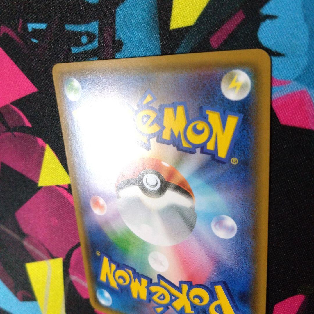ポケモンカード　ムサシとコジロウ　sr