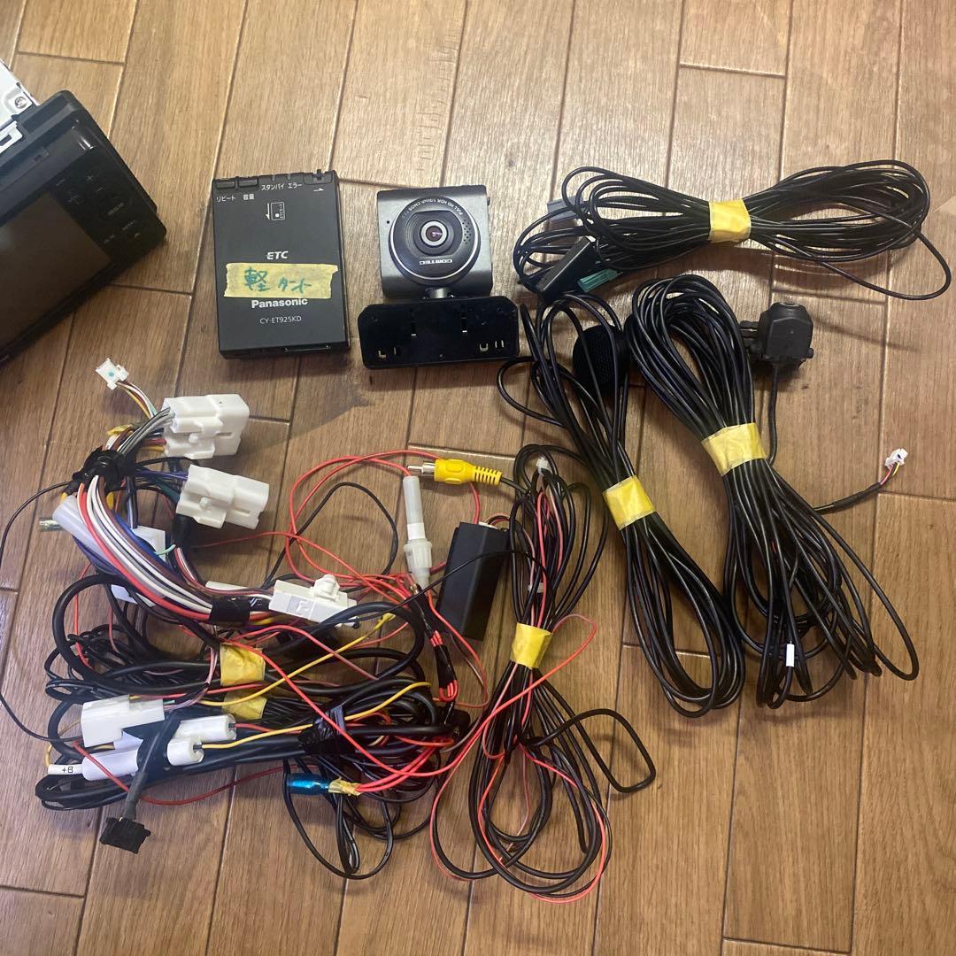 AVN138MW 2017 交換無料 10200円 bellaitalia.co.nz