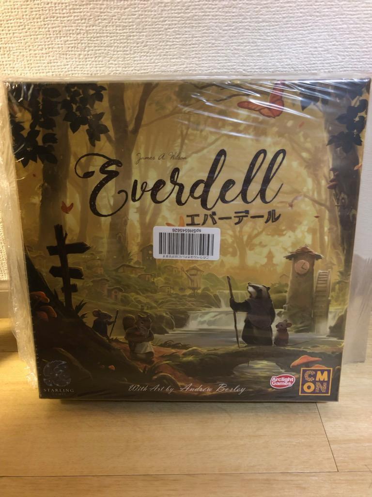 最安値挑戦!】 エバーデール日本語版 新品未開封 その他 おもちゃ・ホビー・グッズ¥9,450-www.angolinosolidalecif.it 最安値挑戦!】 エバーデール日本語版 新品未開封 その他 おもちゃ・ホビー・グッズ¥9,450-www.angolinosolidalecif.it
