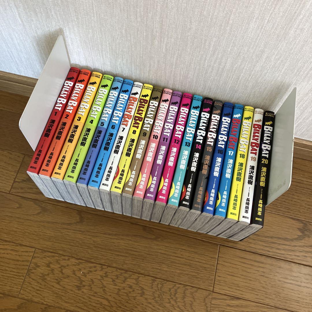 BILLY BAT(1-20巻)　全巻セット BILLY BAT コミック 1-20巻セット (モーニング KC) | 浦沢 直樹