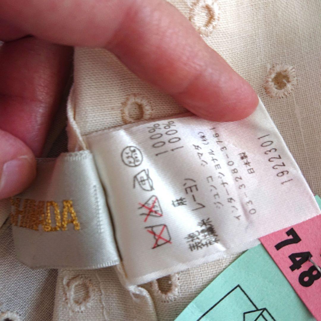 リネンワンピース ジュンコシマダ　ジャケット　ベージュ　セオリー　トッカ　希少