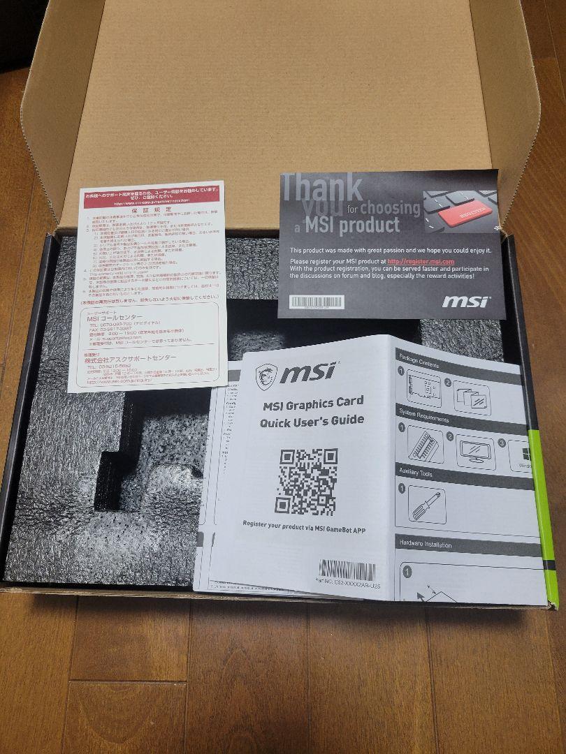 グラフィックボード・グラボ・ビデオカード MSI GeForce GTX 1650 Low Profile