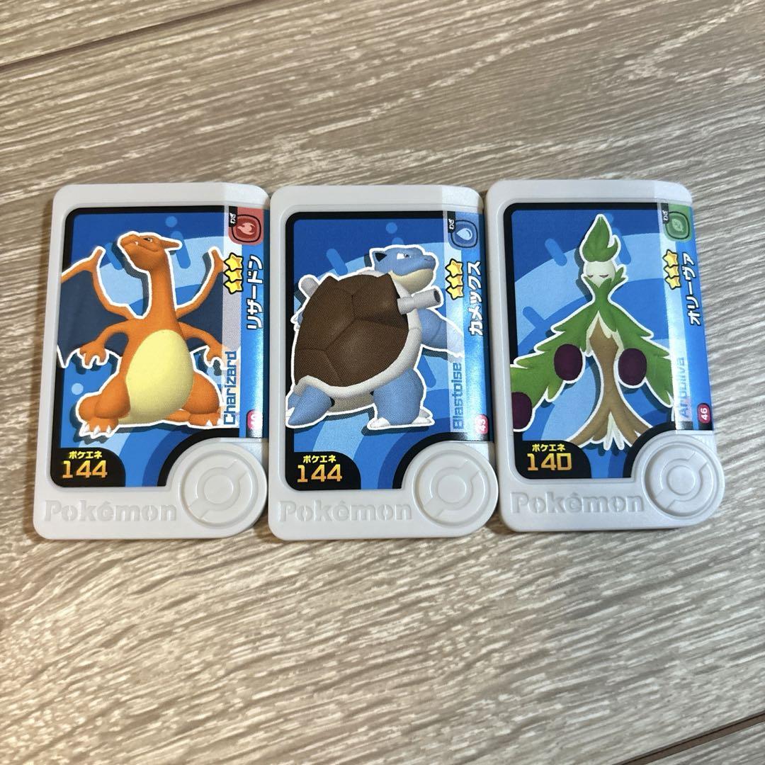 ポケモン フレンダ ピック 3枚セット - メルカリ