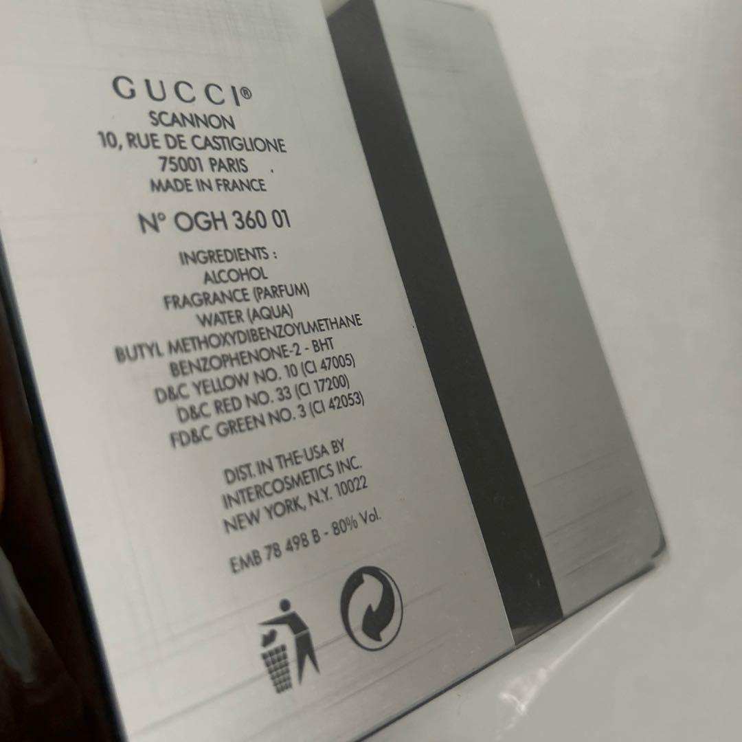 【50ml】ほぼ未使用 GUCCI ENVY FOR MEN