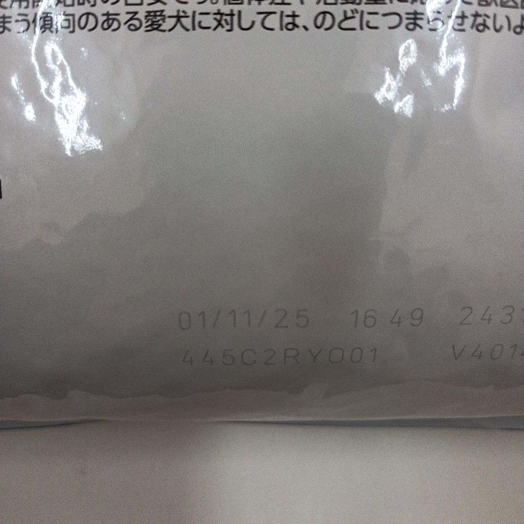 ロイヤルカナン スキントピック 小型犬用S 3kg 1袋 ロイヤルカナン スキントピック 小型犬用S 3kg 1袋