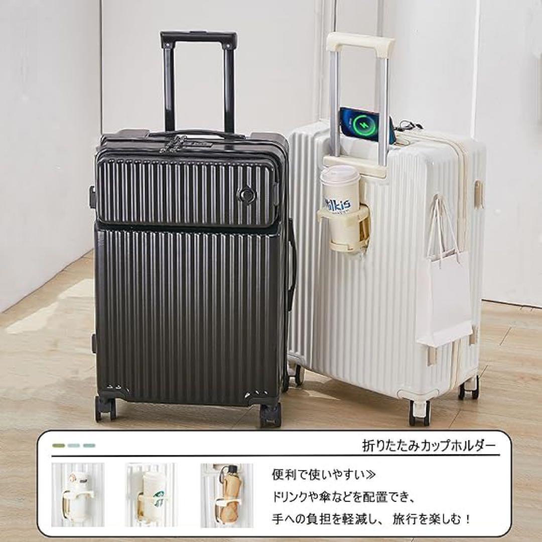 ⭐️超美品⭐️Manatsulifeキャリーケース スーツケース 旅行 出張 超軽量