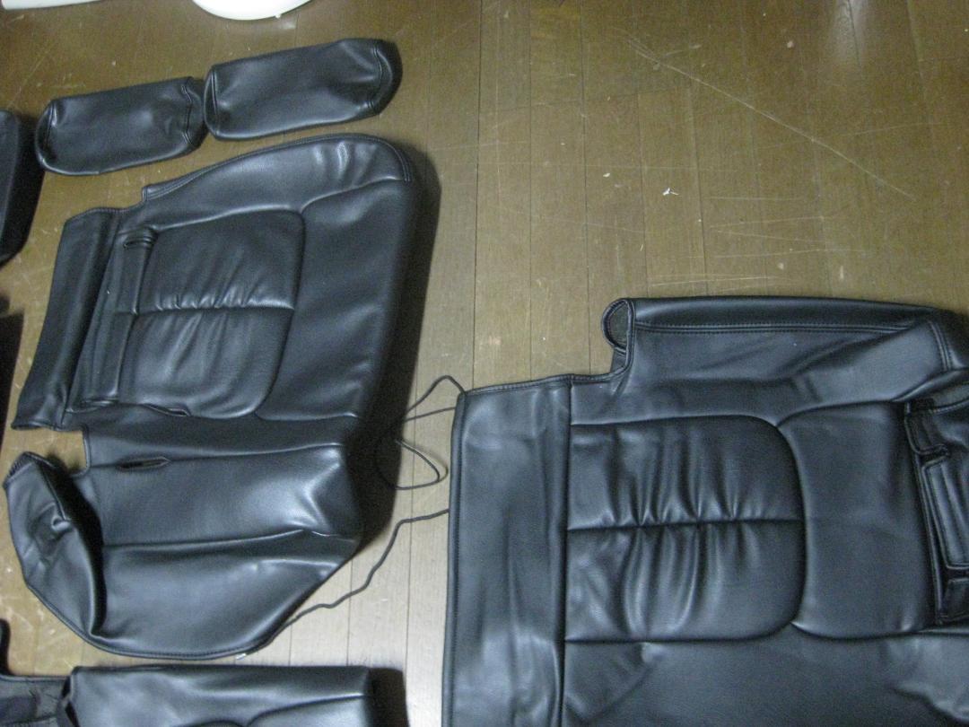 全席セット ブラック